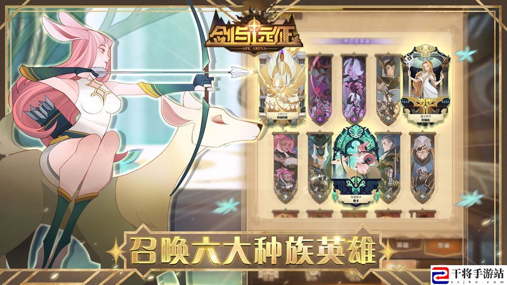 剑与远征冬歌冰原怎么打 冬歌冰原打法攻略