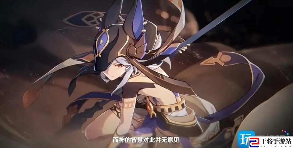 原神琳妮特突破材料是什么-琳妮特突破材料清单图