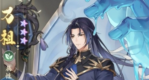 元尊招募改名方法介绍