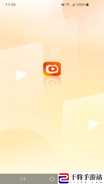 云天剧场短剧手机版