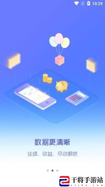 丝桐里古琴软件