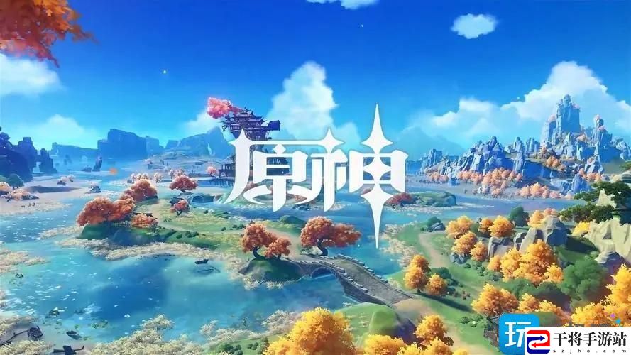 原神礼券密盒位置在哪-3.8版本礼券秘盒位置图