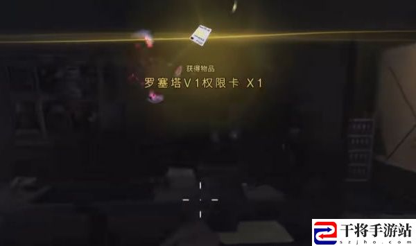 七日世界他曾来过任务完成攻略：稀有装备掉落概率