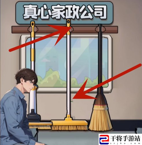 我的侦探笔记爱的囚牢通关攻略 游戏中的公会系统详解