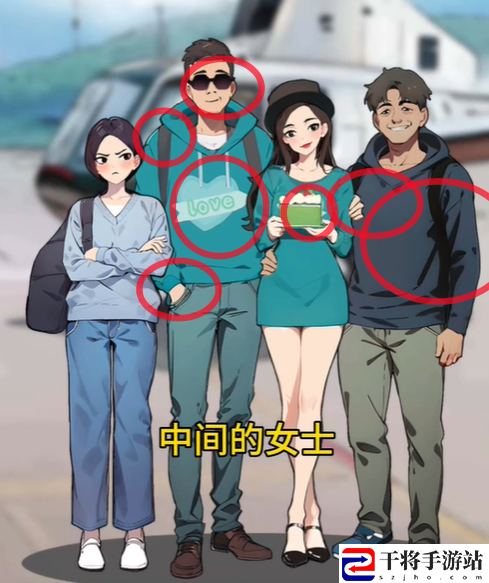 我的侦探笔记旅游合照通关攻略 保持生命值稳定