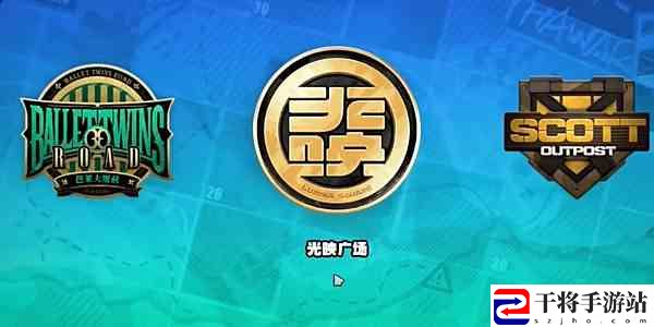 绝区零光映店招任务攻略：躲避敌人追踪