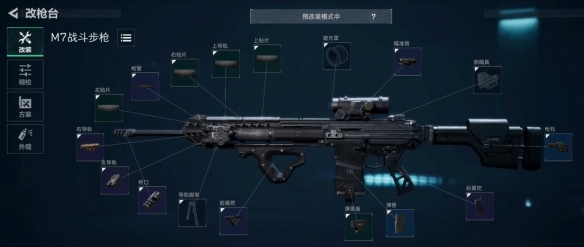 三角洲行动开荒武器选择推荐：游戏中的社交互动与合作攻略