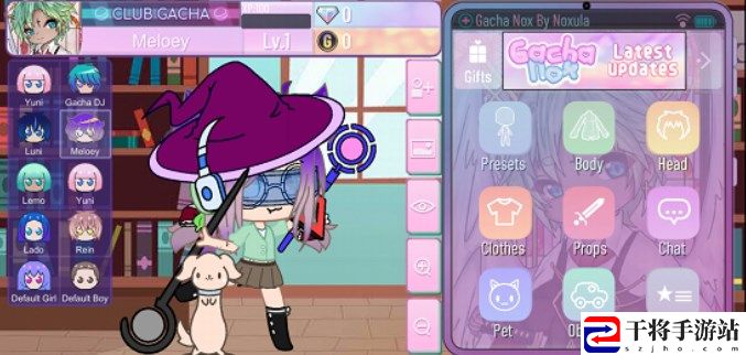 gacha nox游戏好玩吗 加查nox装扮游戏玩法攻略