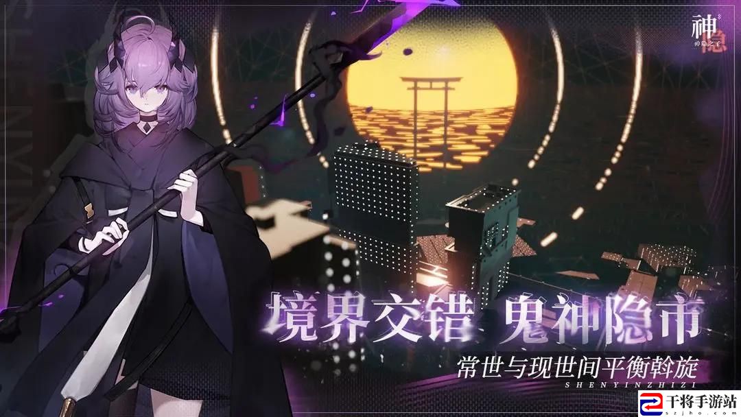 神隐之子国服公测T0角色有哪些 公测角色强度排行推荐