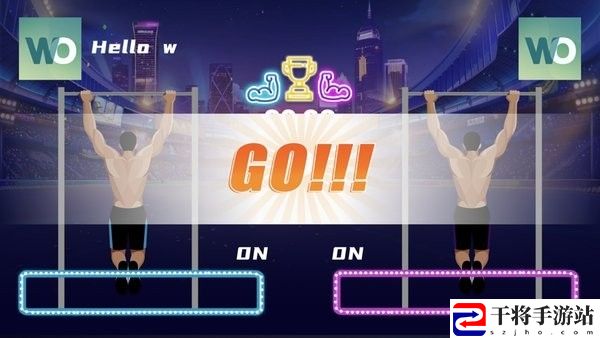 可力运动最新版