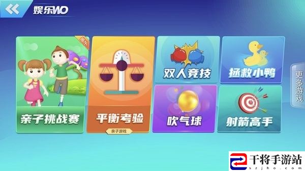 可力运动最新版