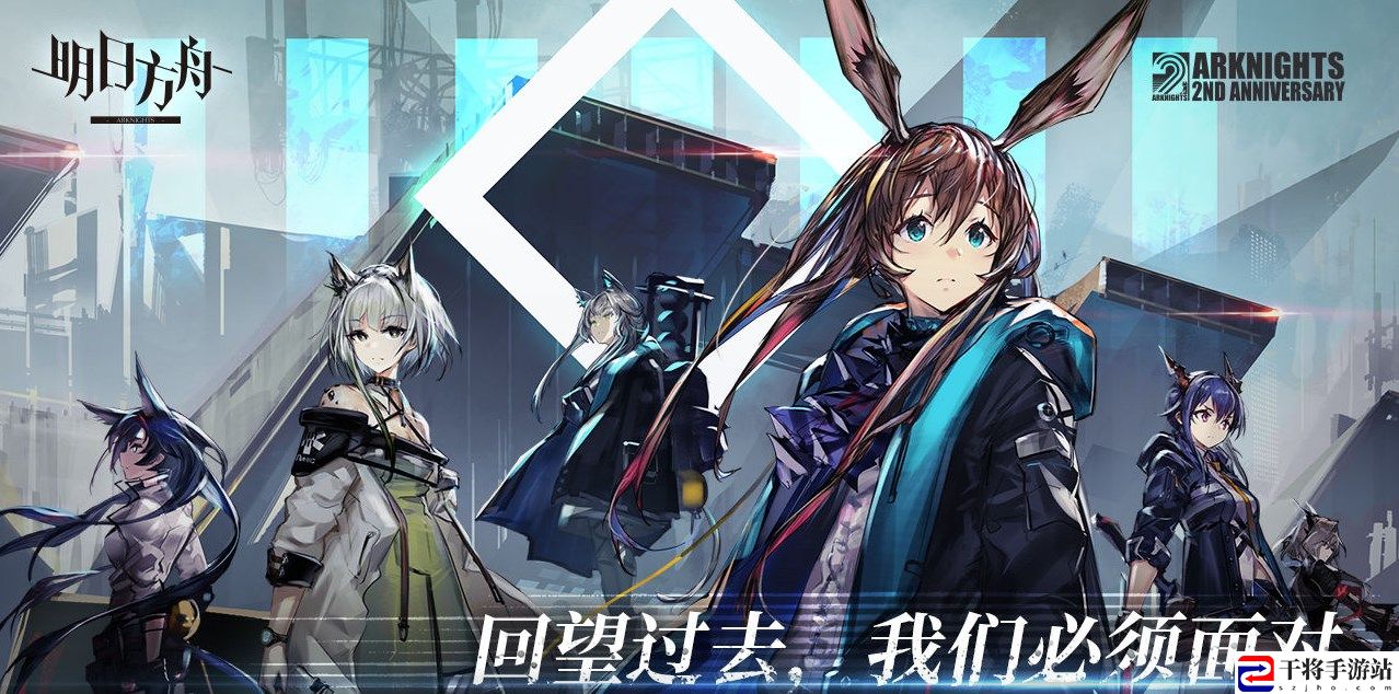明日方舟IS-EX3突袭通关打法分享