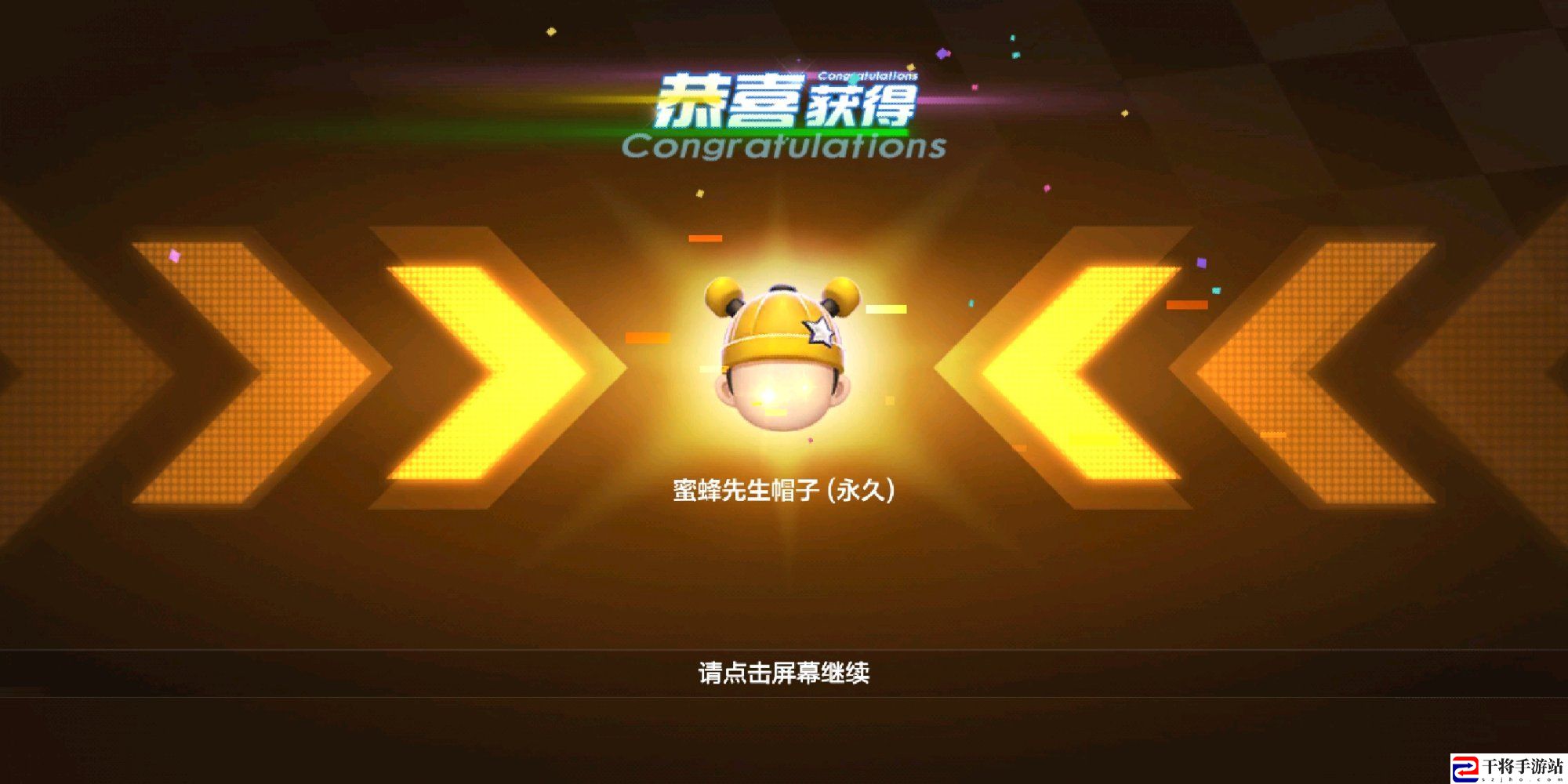 跑跑卡丁车手游蜜蜂先生帽子有加成吗？蜜蜂先生套装解析！