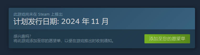 Chop叔叔的火箭商店英文名称介绍：游戏设置优化全攻略