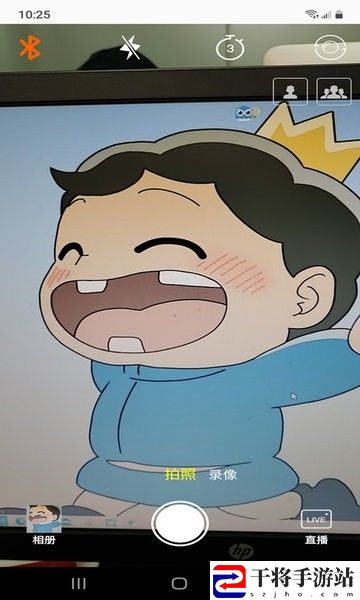 动立拍云台最新版