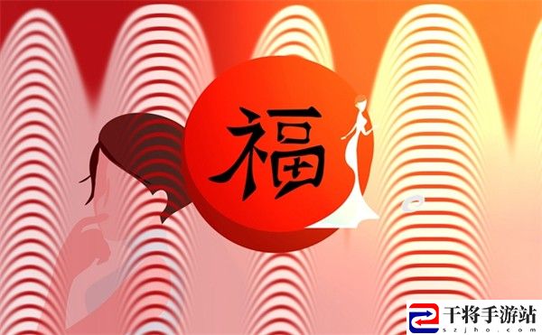 支付宝沾沾卡怎么沾敬业福2023 沾沾卡沾敬业福必得教程