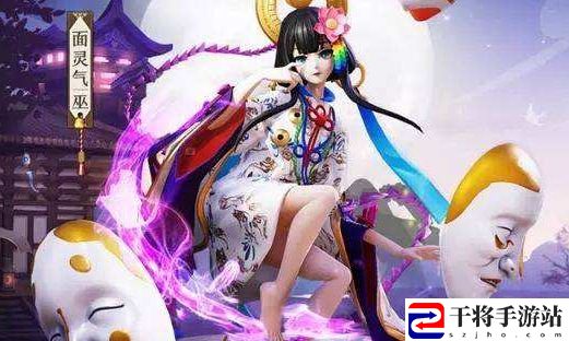 阴阳师SSR式神面灵气有哪些技能 多人合作解谜攻略，考验默契与智慧