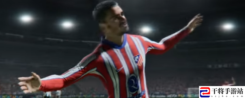 EA SPORTS FC 25拖后后腰防守职责作用介绍：神秘商店购买推荐