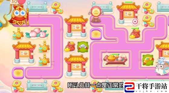 保卫萝卜4周赛2.3攻略 2月3日西游周赛图文通关流程