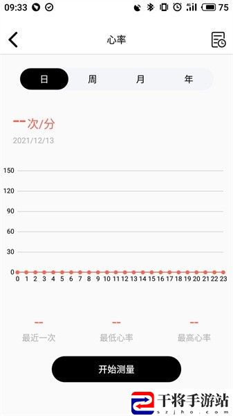 TFit智能手环app