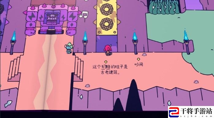 勇敢小骑士巨大的桥成就怎么解锁：游戏胜利必备技巧