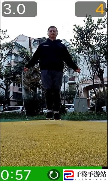 极速跳绳app