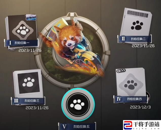 星球重启第一个愿望任务完成攻略 副本速刷路线指引