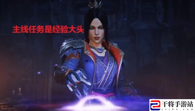 暗黑破坏神不朽怎么升级快 开局最快满级提升攻略