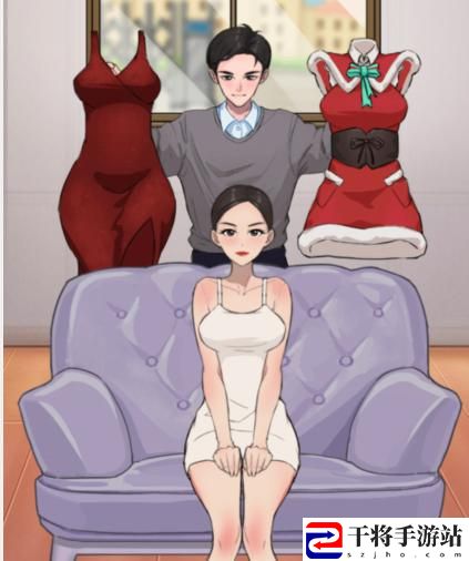 汉字找茬王年会穿搭帮女友选择衣服通关攻略 攻略教你应对难题