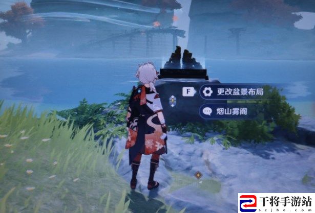 原神布丁岛继电石解密攻略 2.8版本布丁岛继电石任务介绍