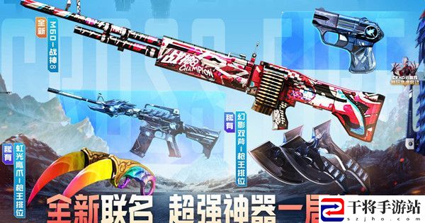 穿越火线老沙的暗号是什么 cf老沙的暗号大全