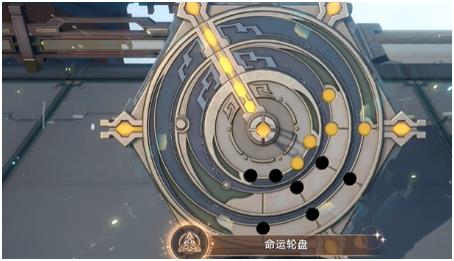 崩坏：星穹铁道命运轮盘成就攻略 成就解锁最佳路径