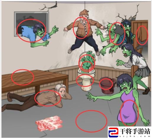 汉字找茬王末日危机帮助爷奶脱离险境通关攻略 游戏世界探秘与奇遇发现
