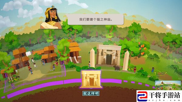 造物主2游戏类型介绍：如何在游戏中建立强大的团队？