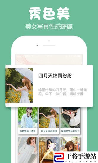 吃瓜大叔