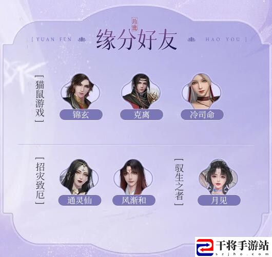 浮生忆玲珑西娅资料介绍 角色技能树与进阶路线规划