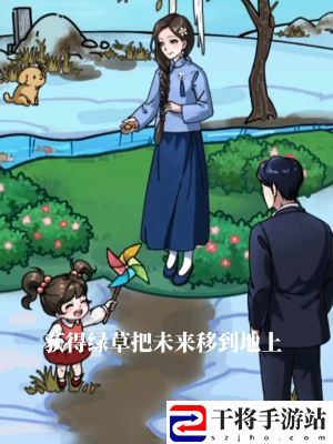 隐秘的档案过去与未来通关攻略 打断敌人的施法或攻击
