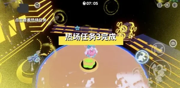 元梦之星热场任务通关攻略 游戏内最强敌人攻略