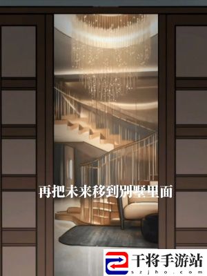 隐秘的档案过去与未来通关攻略 打断敌人的施法或攻击