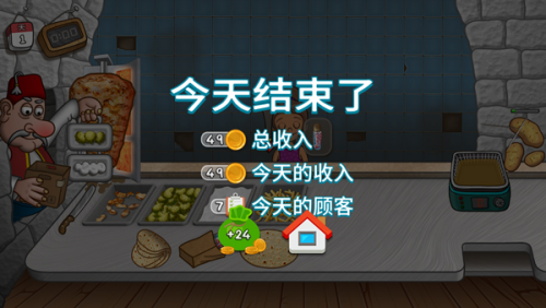 沙威玛传奇金币拾取方法：攻略教你应对强敌