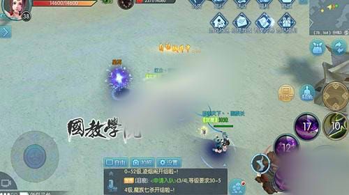 择天记手游怎么消除红名？消除红名方法