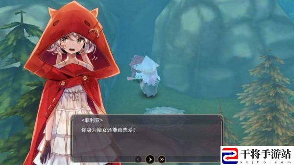 魔女之泉3扎日尔在哪强化？扎日尔强化攻略