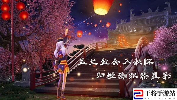 创造与魔法星彩墟鲲怎么获得 星彩墟鲲坐骑获取攻略