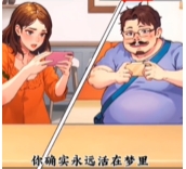 爆梗找茬王痛击队友怎么通关 提升角色能力方案