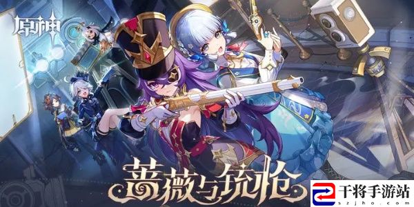 原神黑卡价格介绍 游戏难度挑战与攻略分享