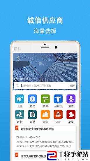 立方查