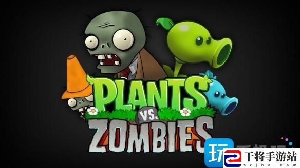 植物大战僵尸植物僵尸怎么打-植物僵尸打法攻略