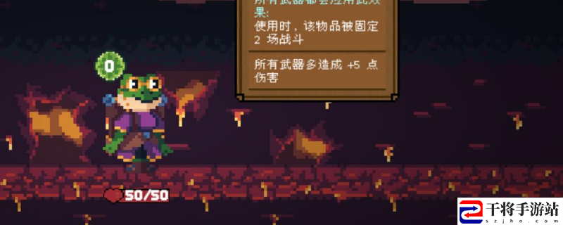 背包英雄护甲右手套有什么效果：攻略助你升级更快