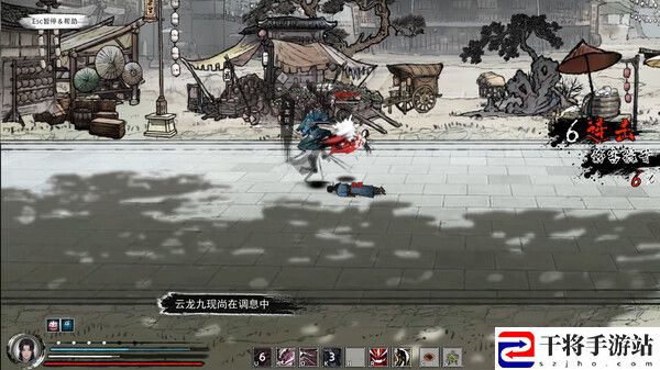 刀剑江湖路麻袋获取方法：在游戏中保持探索和冒险的精神