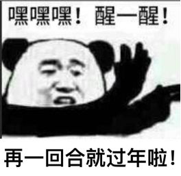 文明6一把游戏时长介绍：副本掉落装备分析